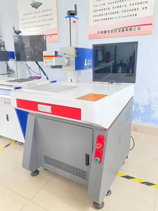 Ano ang CO2 laser marking machine