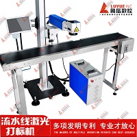 Application ng fiber laser cutter sa metal field