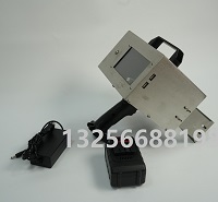 Pasadyang Modelong Electric Lithium Engraving Machine para sa Metal