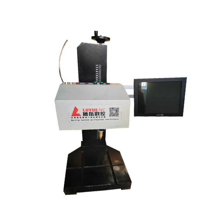 Desktop Pneumatic Marking Machine