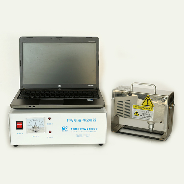 Handheld Marking Machine para sa Gas Cylinder