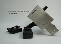 Portable integrated lithium baterya handheld electric marking machine